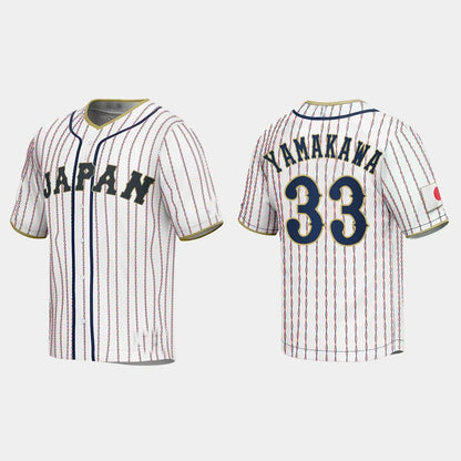 #33 HOTAKA YAMAKAWA JAPAN BASEBALL 2023 WORLD BASEBALL CLASSIC JERSEY ¡§C WHITE Stitches Baseball Jerseys