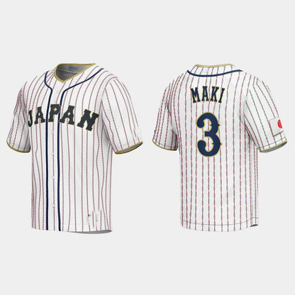 #3 SHUGO MAKI JAPAN BASEBALL 2023 WORLD BASEBALL CLASSIC JERSEY ¡§C WHITE Stitches Baseball Jerseys