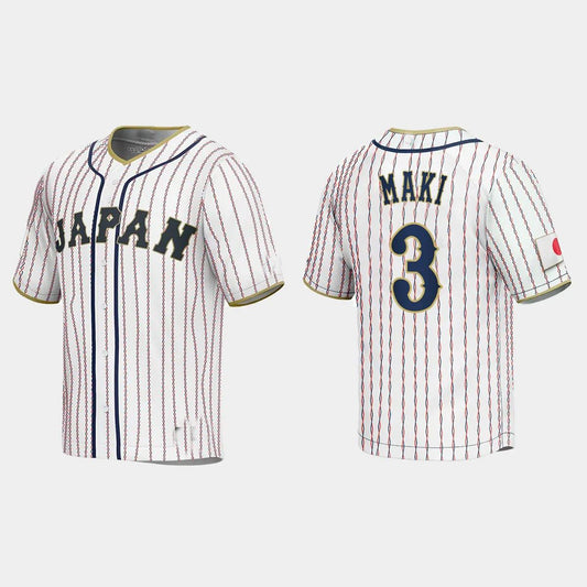 #3 SHUGO MAKI JAPAN BASEBALL 2023 WORLD BASEBALL CLASSIC JERSEY ¡§C WHITE Stitches Baseball Jerseys