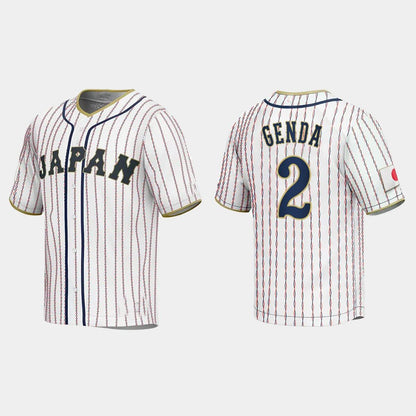 #2 SOSUKE GENDA JAPAN BASEBALL 2023 WORLD BASEBALL CLASSIC JERSEY ¡§C WHITE Stitches Baseball Jerseys