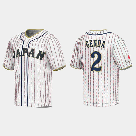 #2 SOSUKE GENDA JAPAN BASEBALL 2023 WORLD BASEBALL CLASSIC JERSEY ¡§C WHITE Stitches Baseball Jerseys