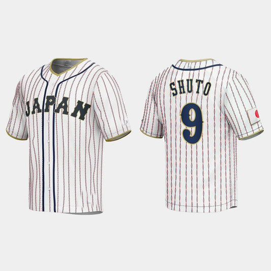 #9 UKYO SHUTO JAPAN BASEBALL 2023 WORLD BASEBALL CLASSIC JERSEY ¡§C WHITE Stitches Baseball Jerseys